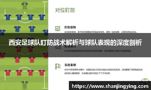 中欧电竞官方网站